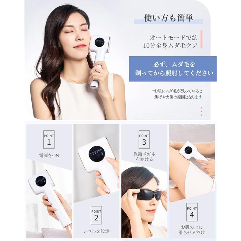 レディース 男女兼用