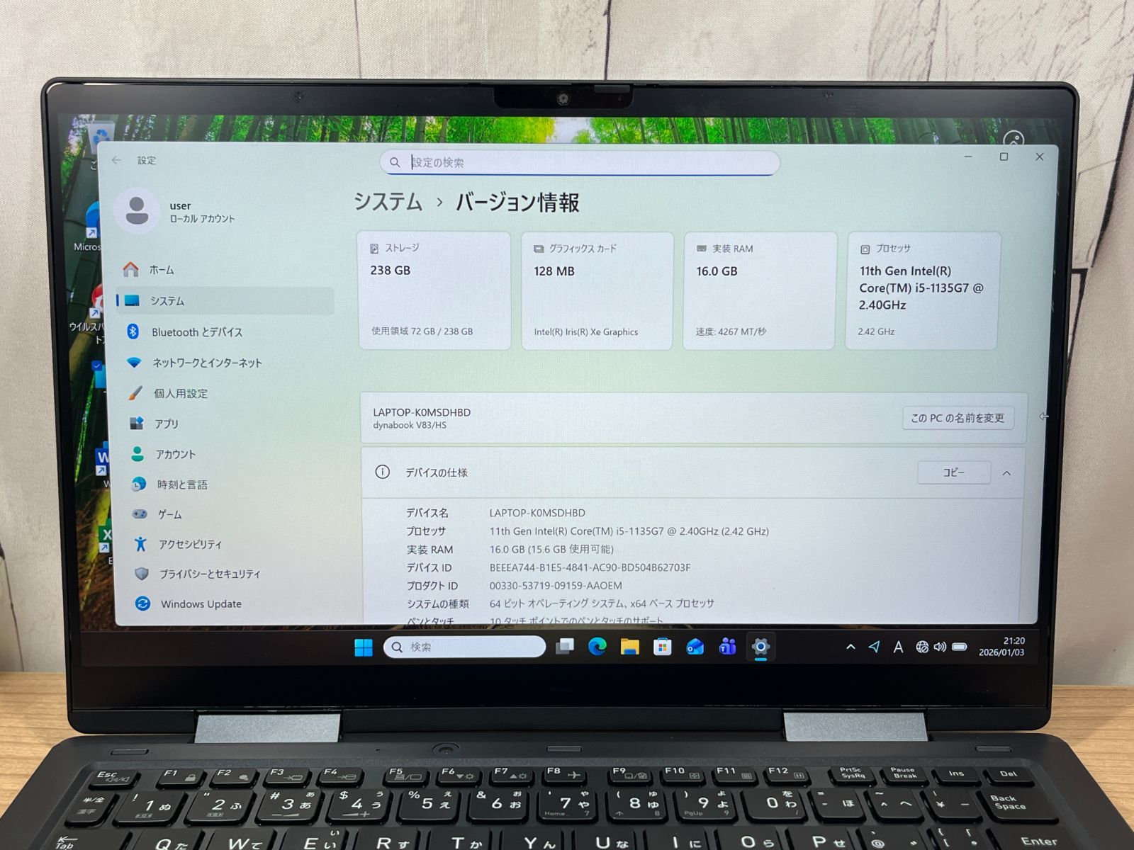 美品＞1228 Dynabook V83/HS 16GB/SSD256 第11世代 office2024 ノート