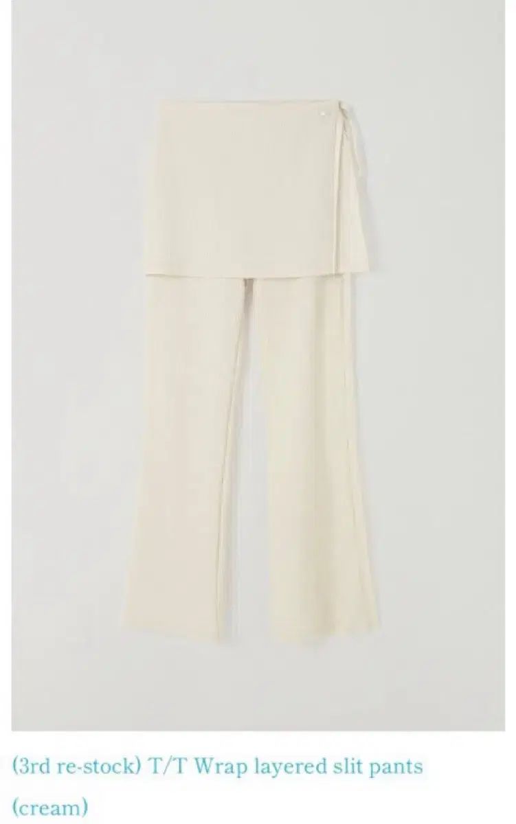 Tannat タナッ ラップ レイヤード クリーム スリット パンツ