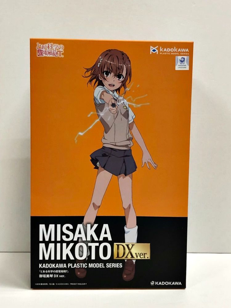 34.【未開封】御坂美琴 DX ver. プラモデル とある科学の超電磁砲T