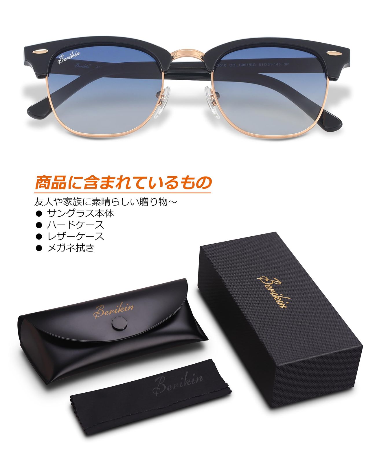 釣り用 ドライブ 運転 ハーフフレーム 金 ゴールド UVカット UV400