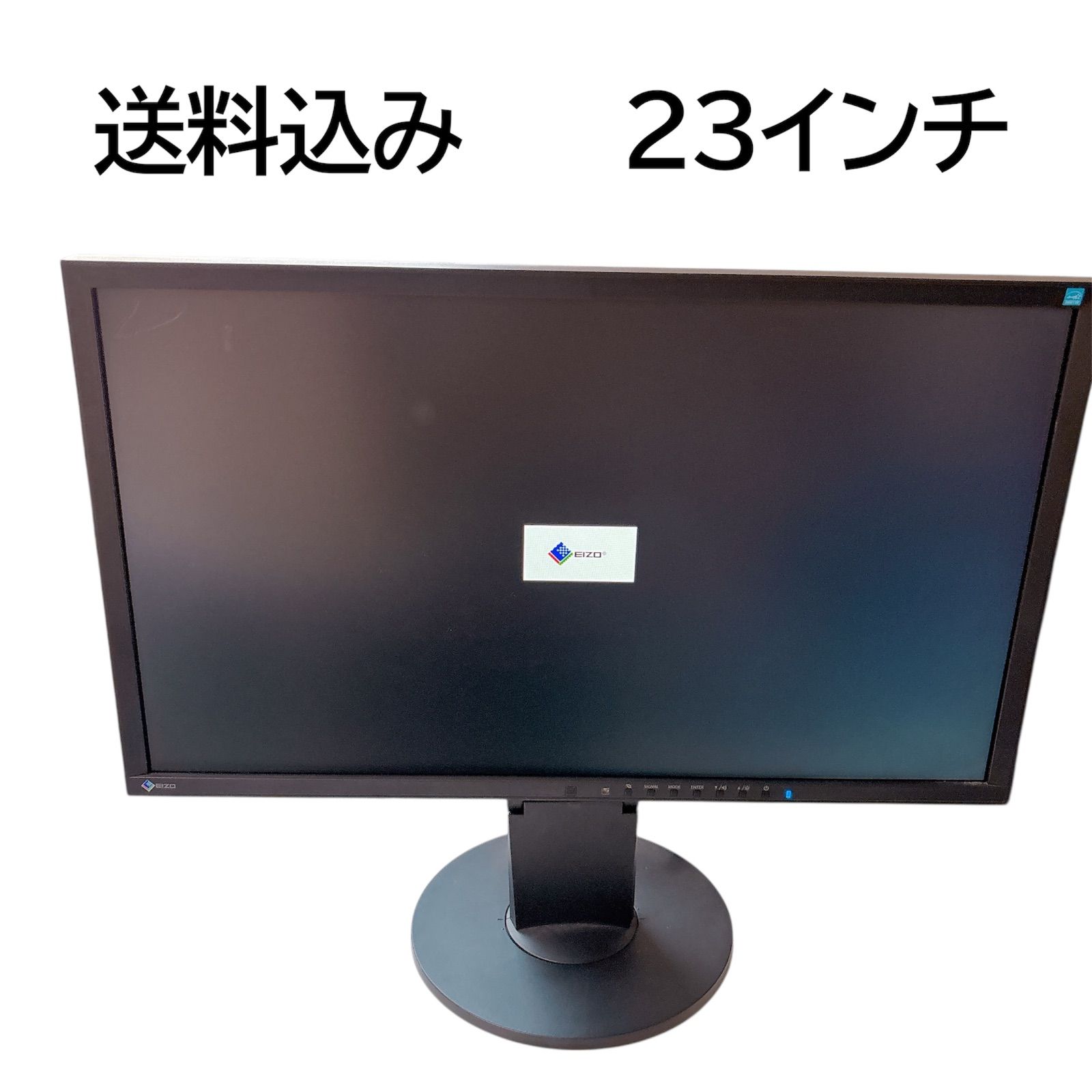 EIZO FlexScan EV2336W 23インチ #500-1227-2 液晶モニター 2014年製