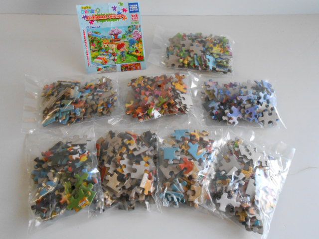 Jum 10 EZとびだせどうぶつの森パズルコレクション全8種