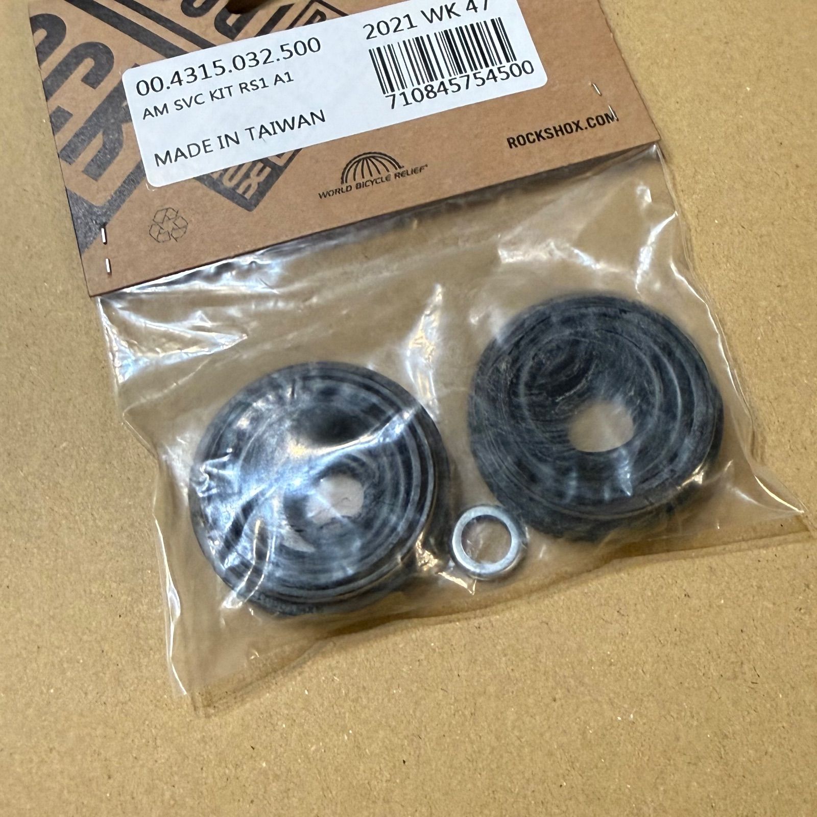 RockShox ロックショックス MTB サスペンションフォーク スモール