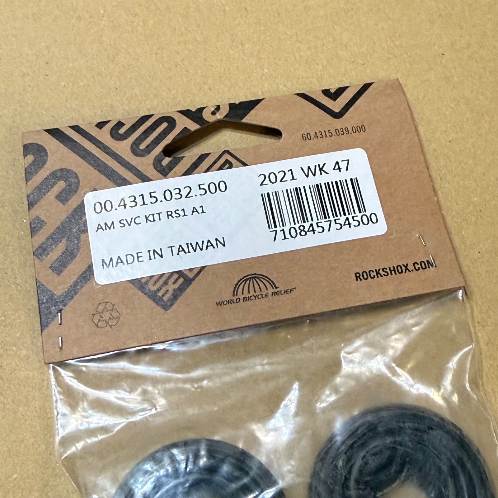 RockShox ロックショックス MTB サスペンションフォーク スモール