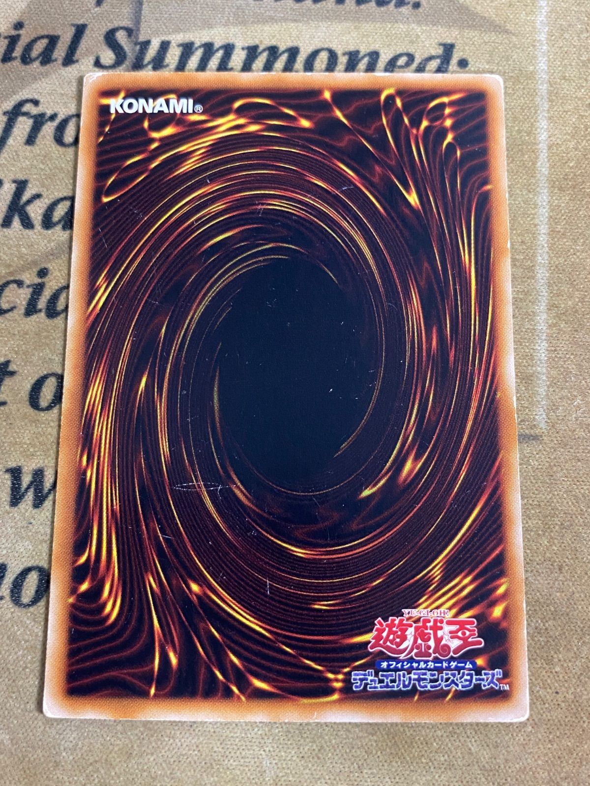 遊戯王 暗黒界の軍神 シルバ　ウルトラ　ウル　その他　セット 暗黒界の軍神 シルバ | カード詳細 | 遊戯王ニューロン(オフィシャル