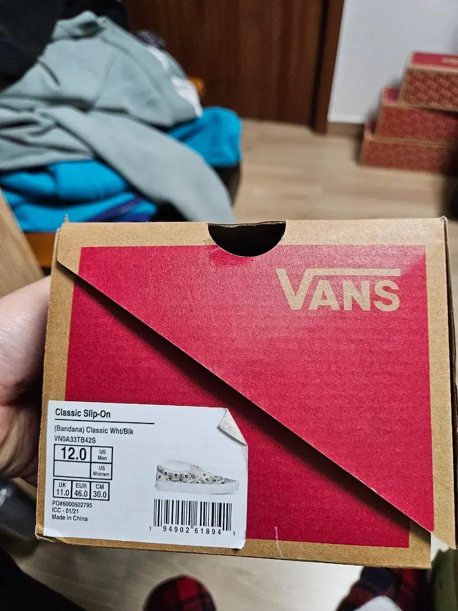 ヴァンズ スリッポン