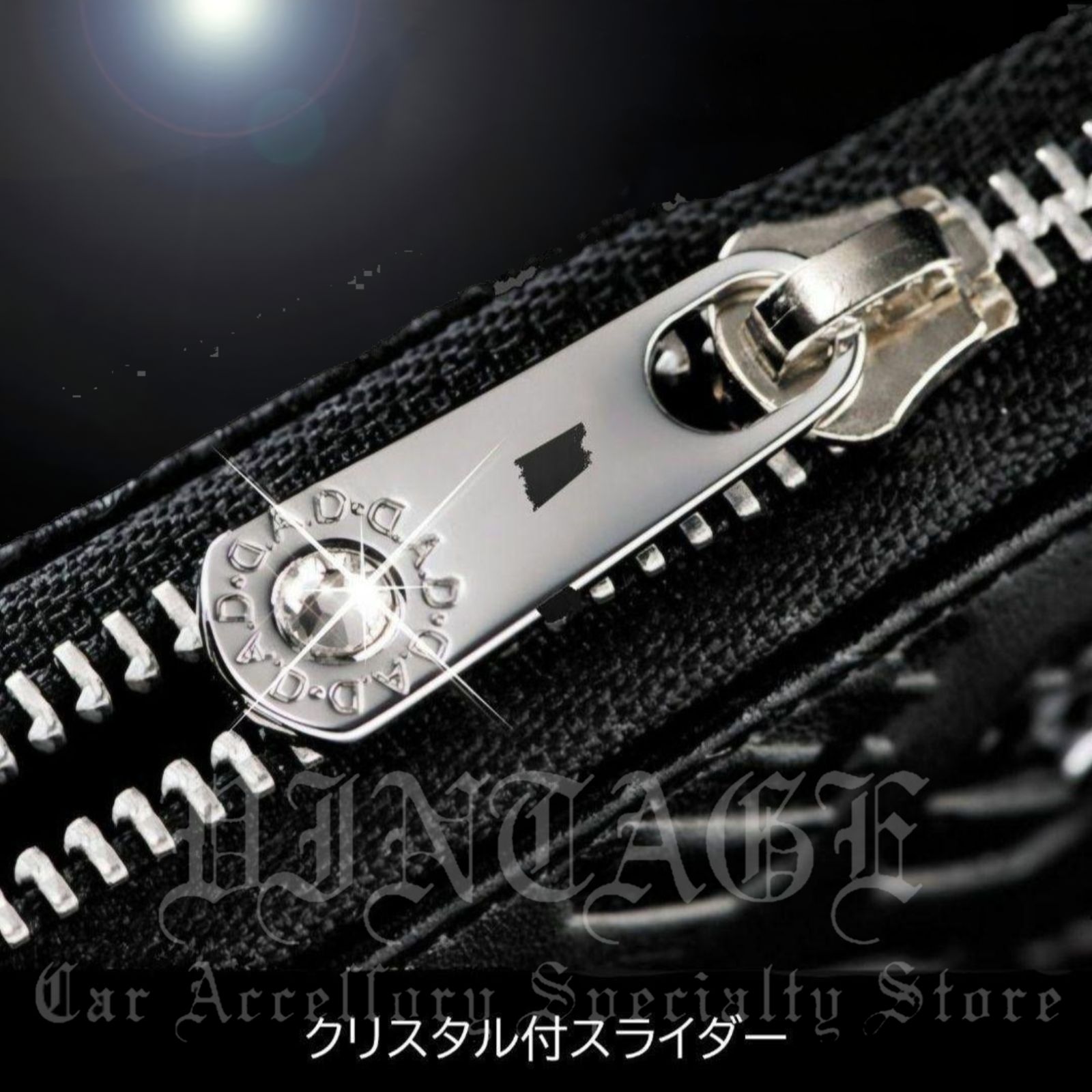 ギャルソン GARSON