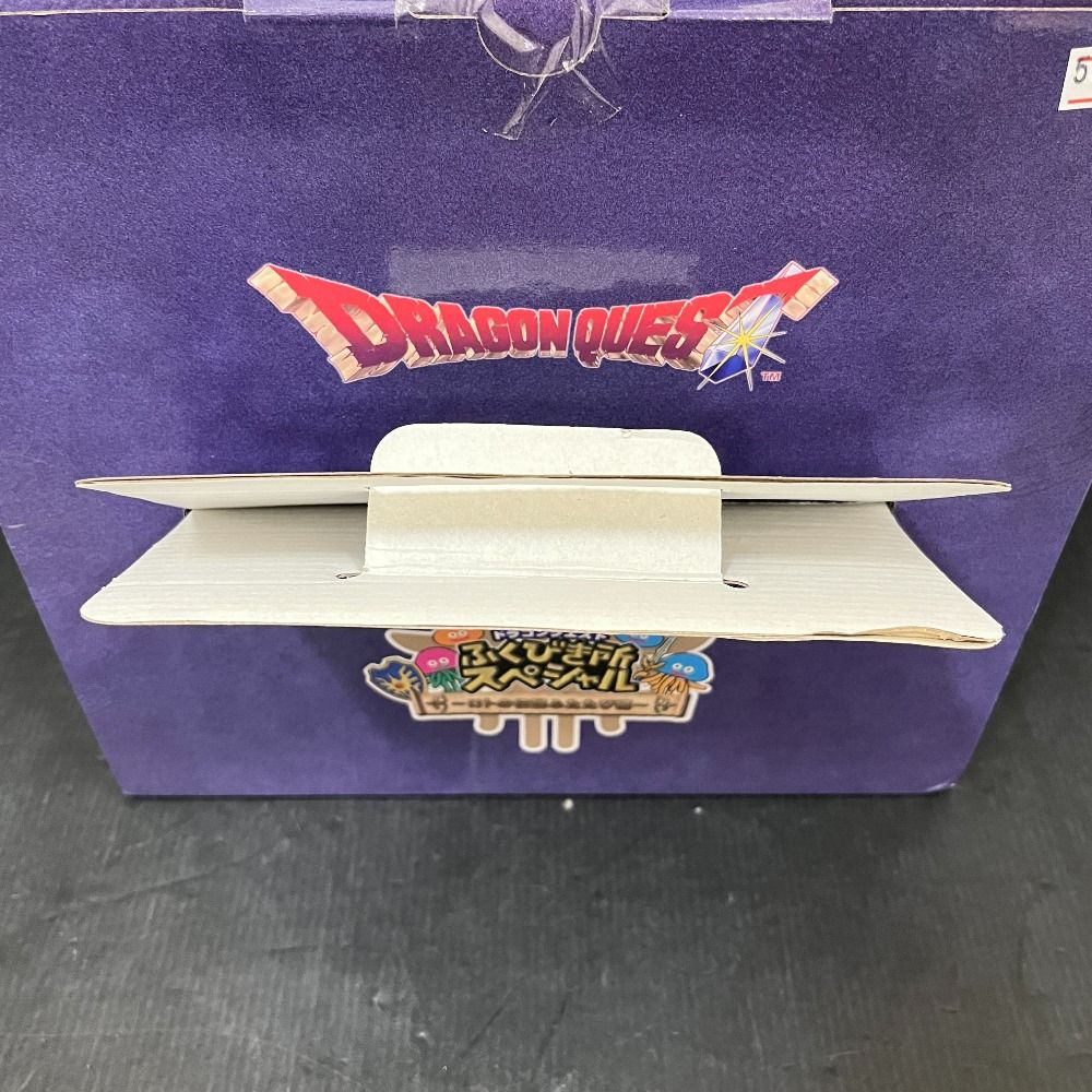 06w15903 【未開封】ドラゴンクエスト ふくびき所スペシャル ～ロトの