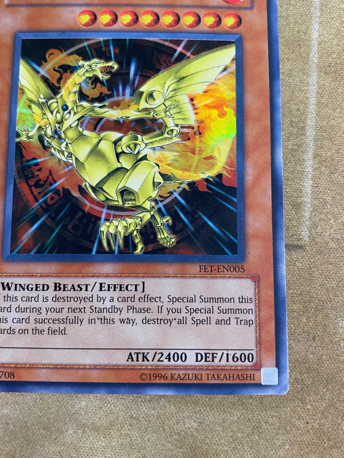 遊戯王 英語 ネフティスの鳳凰神 ウルトラ - メルカリ