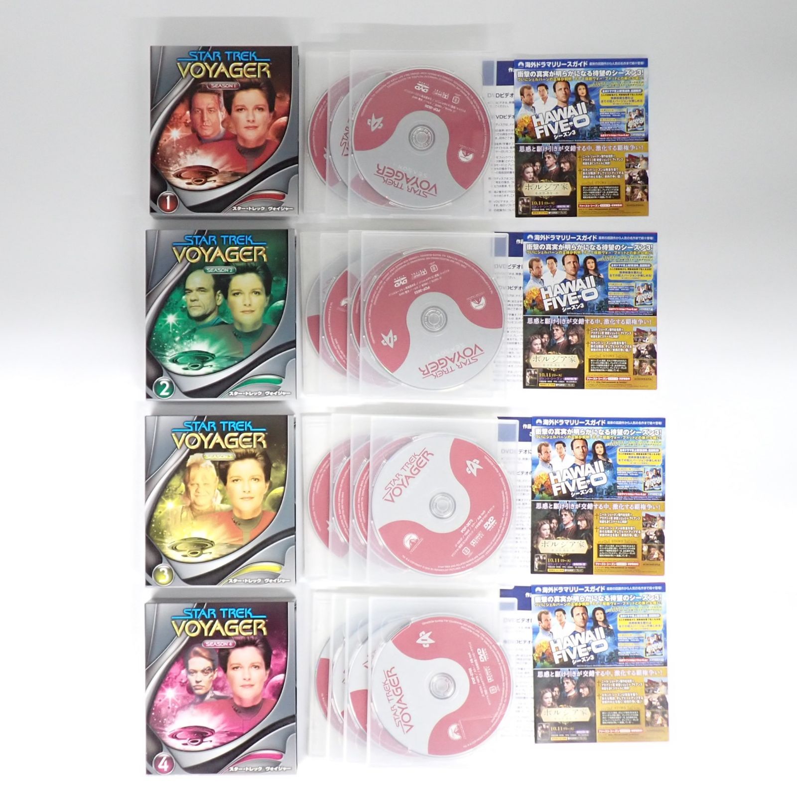 STAR TREK スタートレック VOYAGER ヴォイジャー 1~7 海外ドラマ DVD
