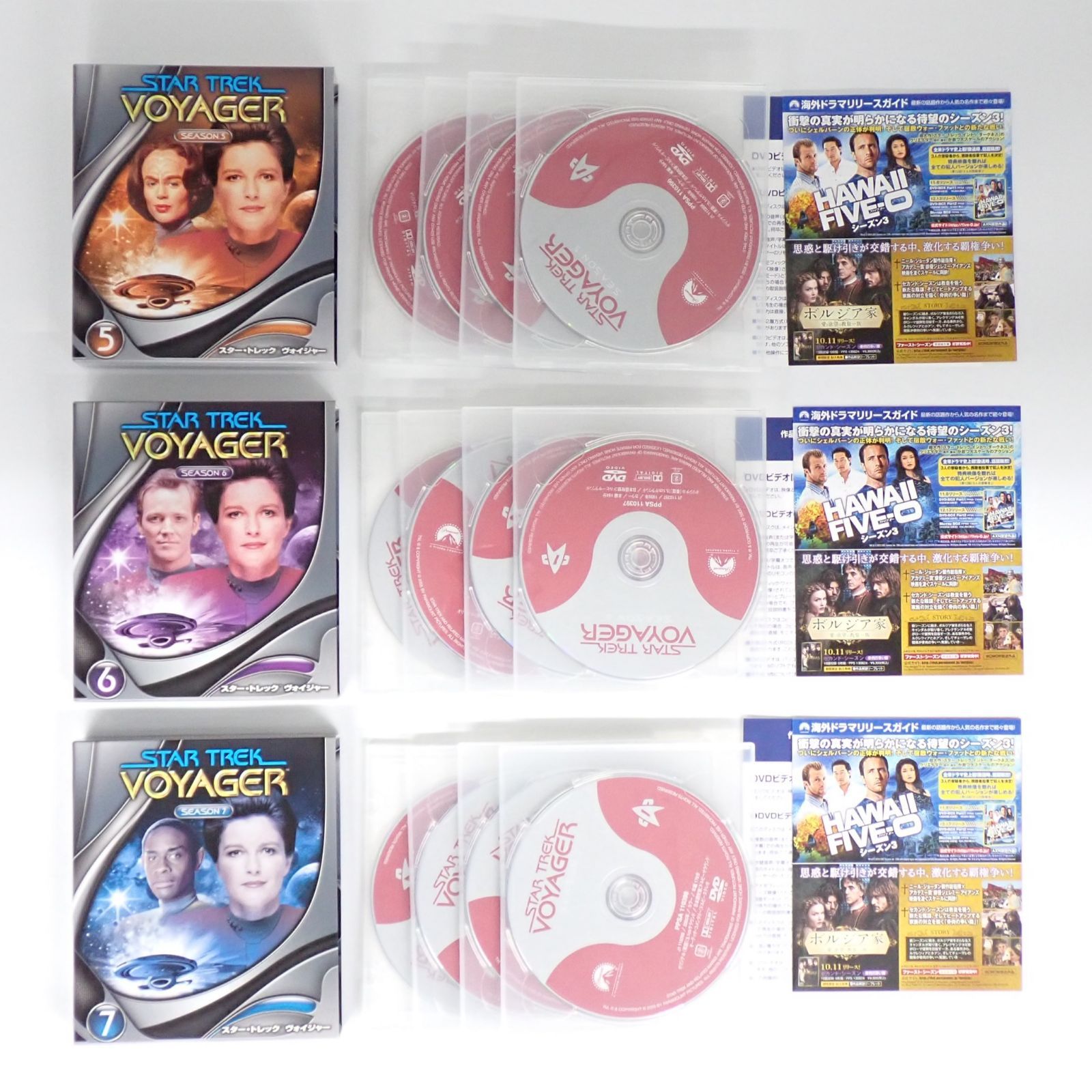 STAR TREK スタートレック VOYAGER ヴォイジャー 1~7 海外ドラマ DVD