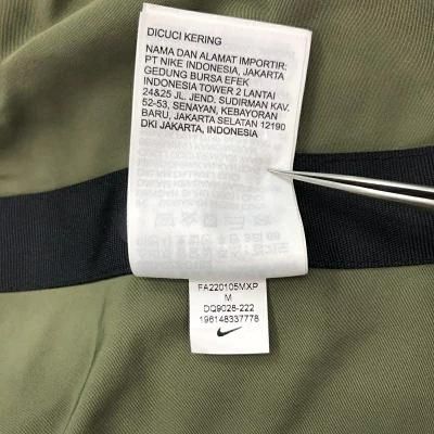 中古】NIKE×sacai NRG Trench Jacket サイズM DQ9028-222 ナイキ