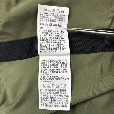 中古】NIKE×sacai NRG Trench Jacket サイズM DQ9028-222 ナイキ