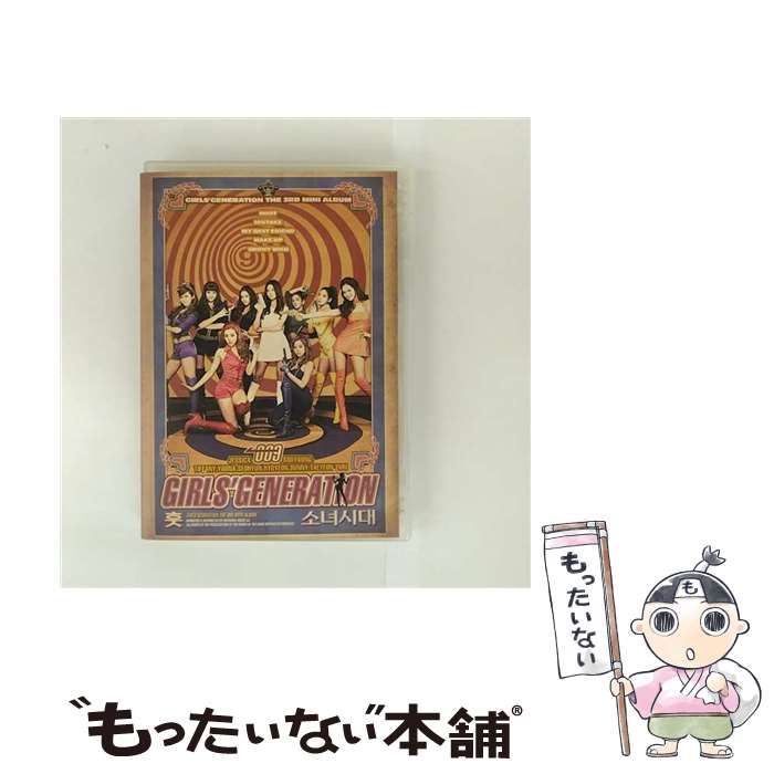 中古】 HOOT 初回限定盤 / 少女時代 / NAYUTAWAVE RECORDS - メルカリ