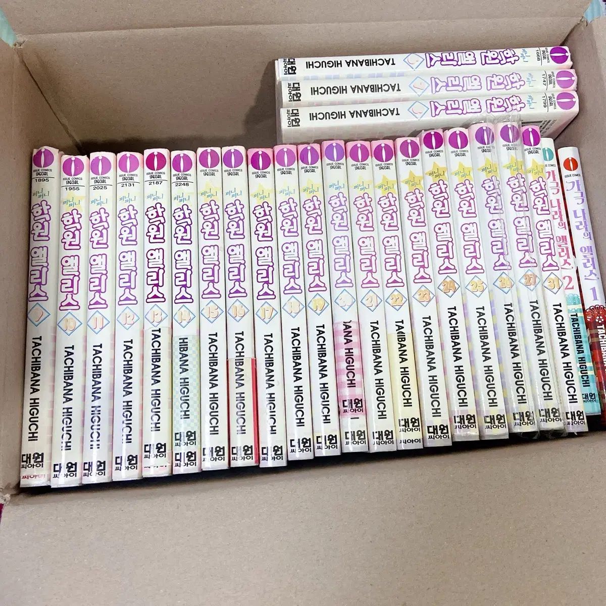 ファーニーファーニー 塾 アリス 単行本 1 27 30 ファンブック 7 5 巻 歌劇国