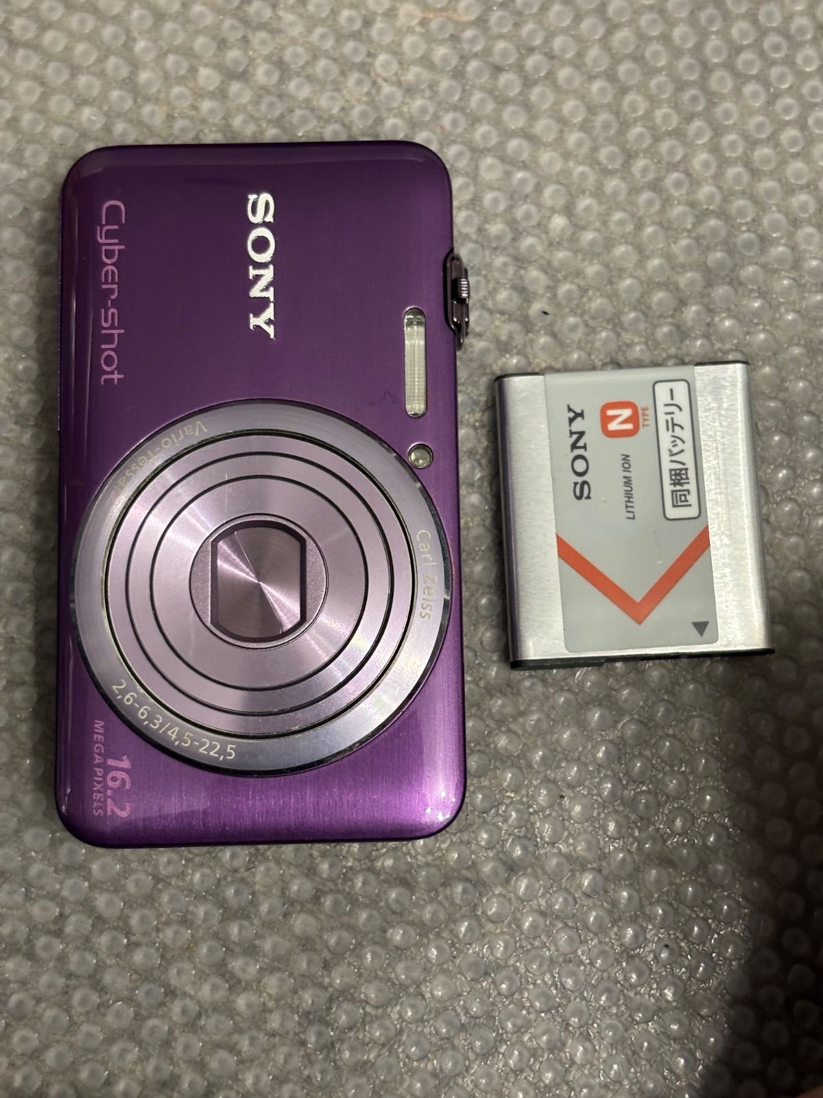 SONY Cyber-shot DSC-WX30 26010318 【公式通販】