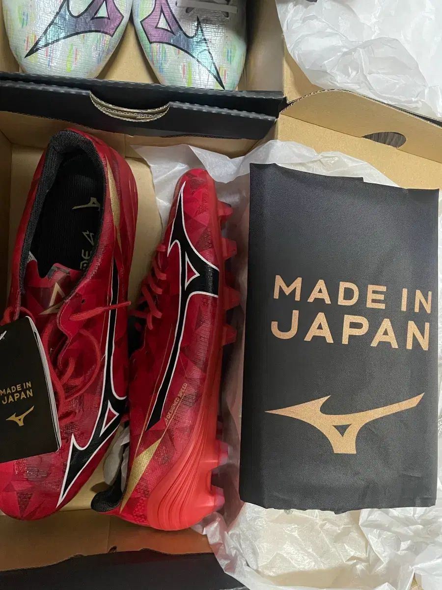 ミズノ アルファ2 レッド MADE IN JAPAN MD 265