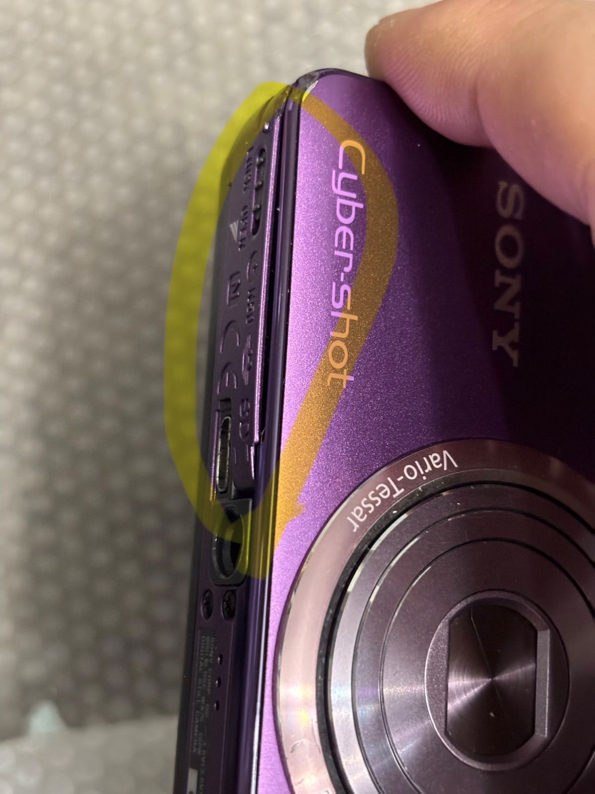 DSC-WX70 SONY Cyber-shot Sony デジタルカメラ 公式通販 ソニー 