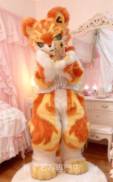 虎 着ぐるみ ケモノ体 フルスーツ セット 全頭ヘッド ファースーツ