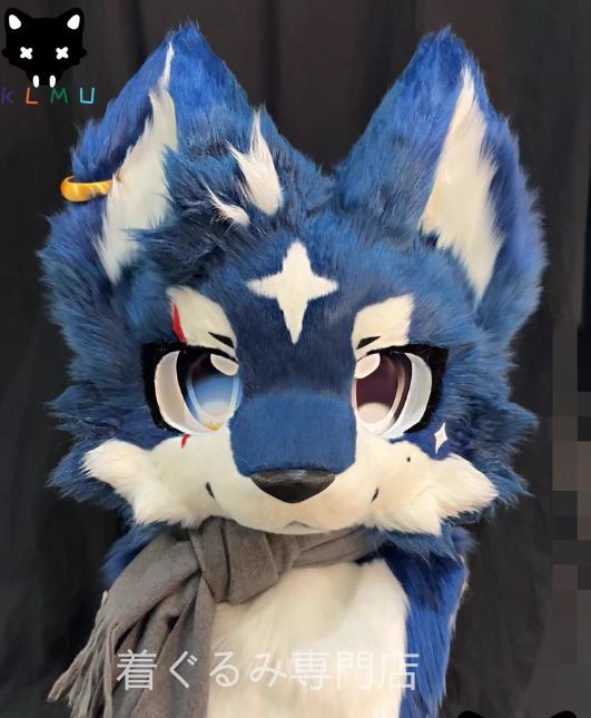 狼 着ぐるみ ケモノ体 フルスーツ セット 全頭ヘッド ファースーツ ぬいぐるみ マスク コスプレ コスチューム 一点物