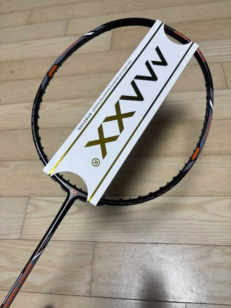 マックス ヂュオスマッシュ ラケット ブラック