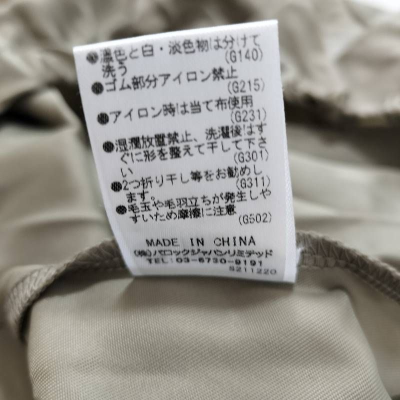  HeRIN CYE ヘリンドットサイ Volume hem ponte dress ボリュームヘムポンチドレス チャコールグレー ベージュ ワンピース 半袖 カットソーワンピース