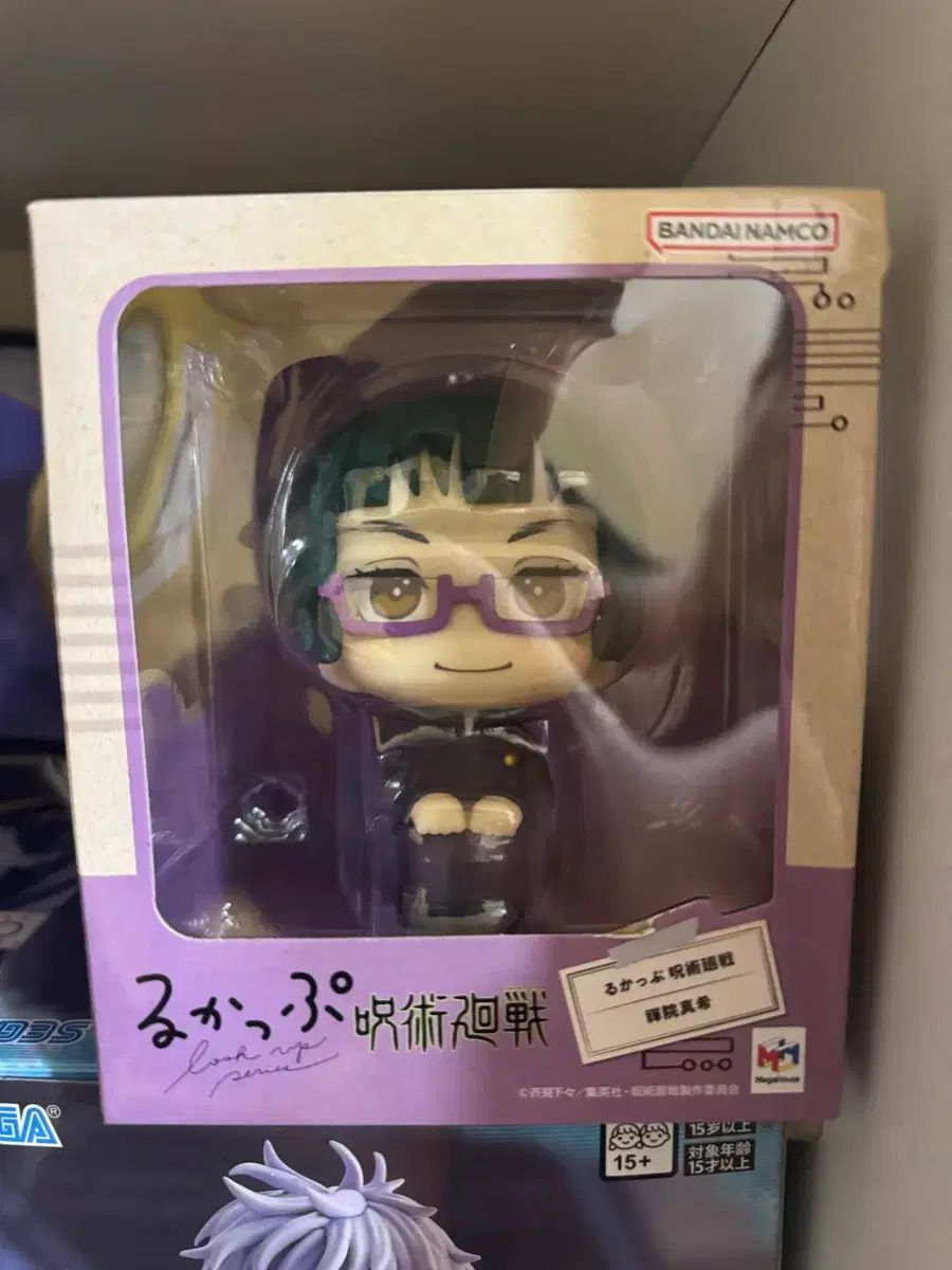 呪術廻戦 禪院マキ 룩업 フィギュア