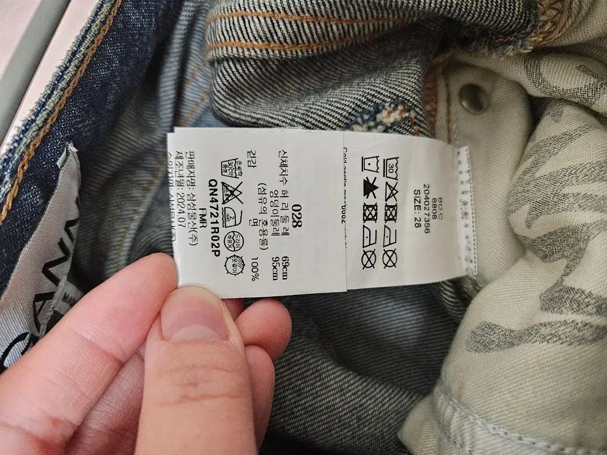 GANNI ラップスカート