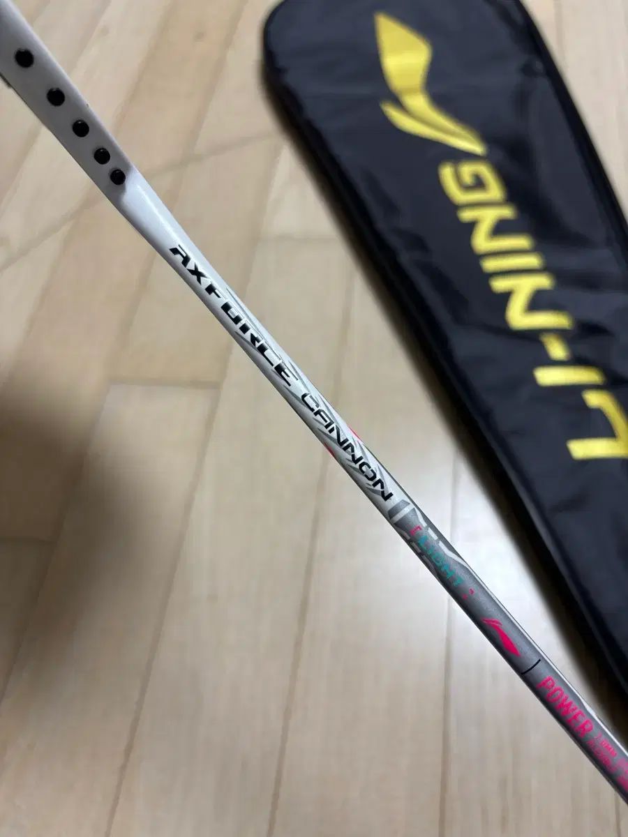 LI NING エキスポ フォース キャノン ライト