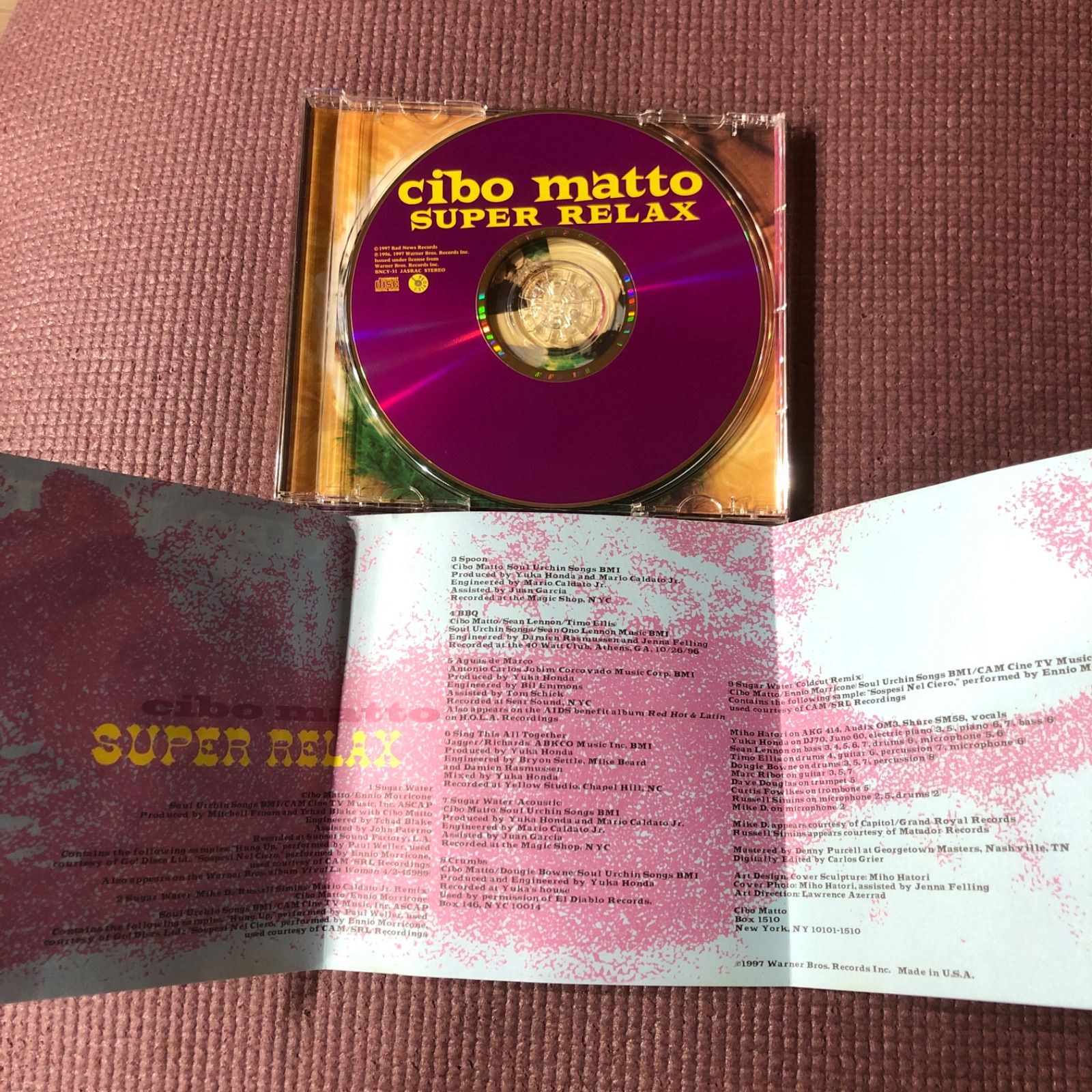 チボ・マット/スーパー・リラックス 〈Super Relax CIBO MATTO