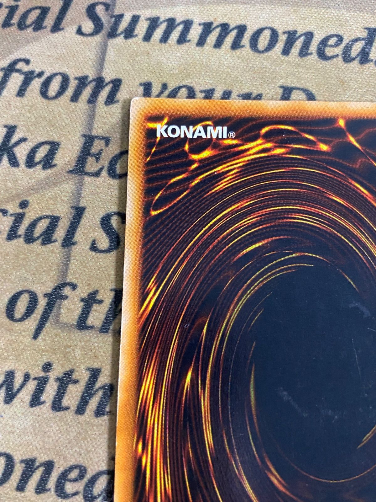 遊戯王 封印されし者の左足 初期 ウルトラ - メルカリ