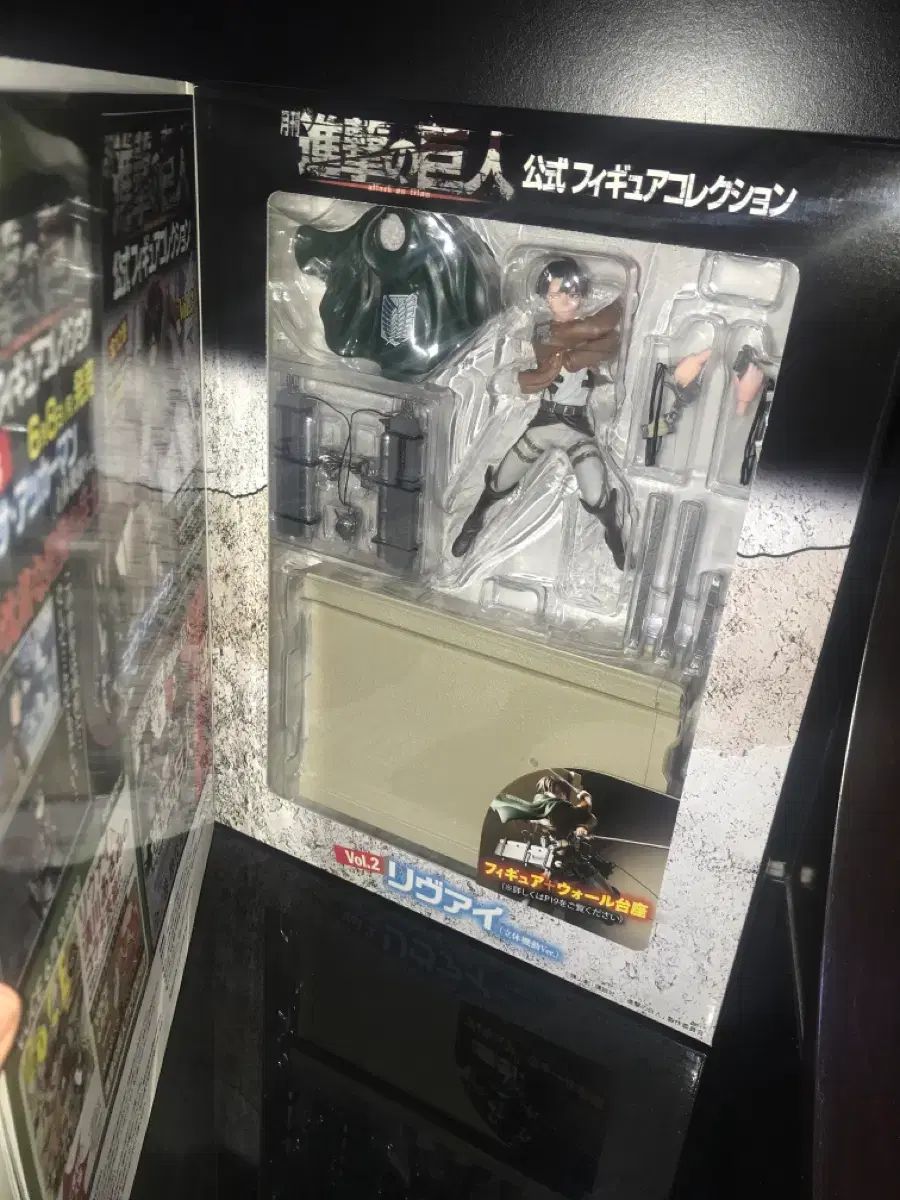  進撃の巨人 リヴァイ 月刊雑誌 Vol 2 フィギュア その他 タレントグッズ