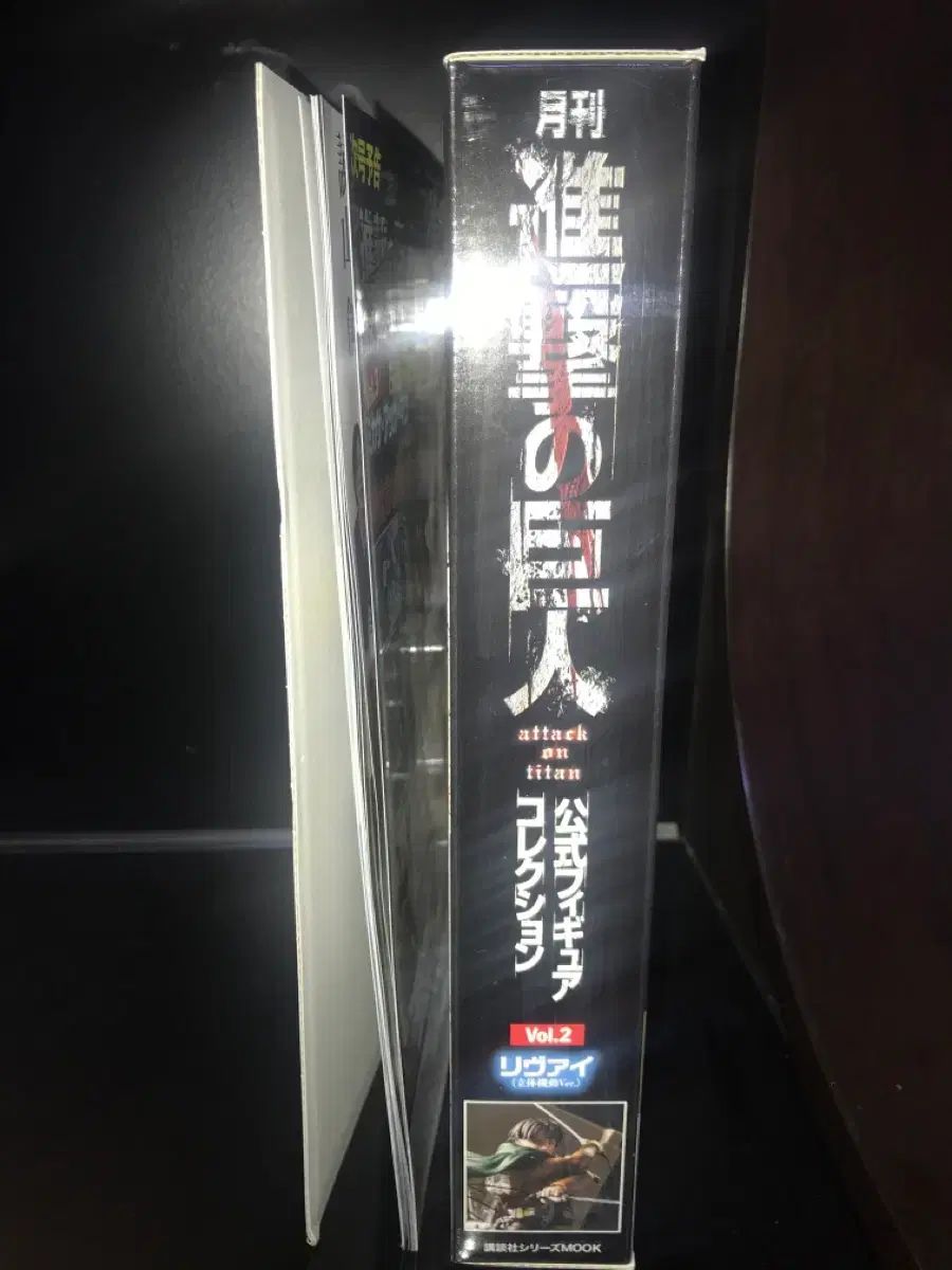 進撃の巨人 リヴァイ