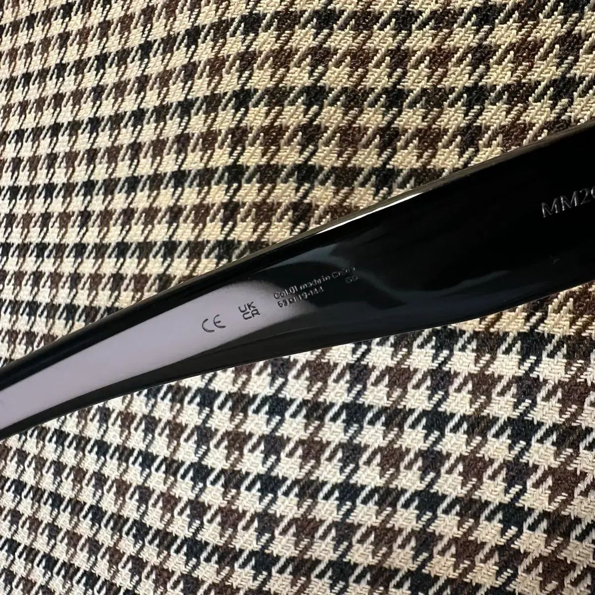 メゾンマルジェラ MM