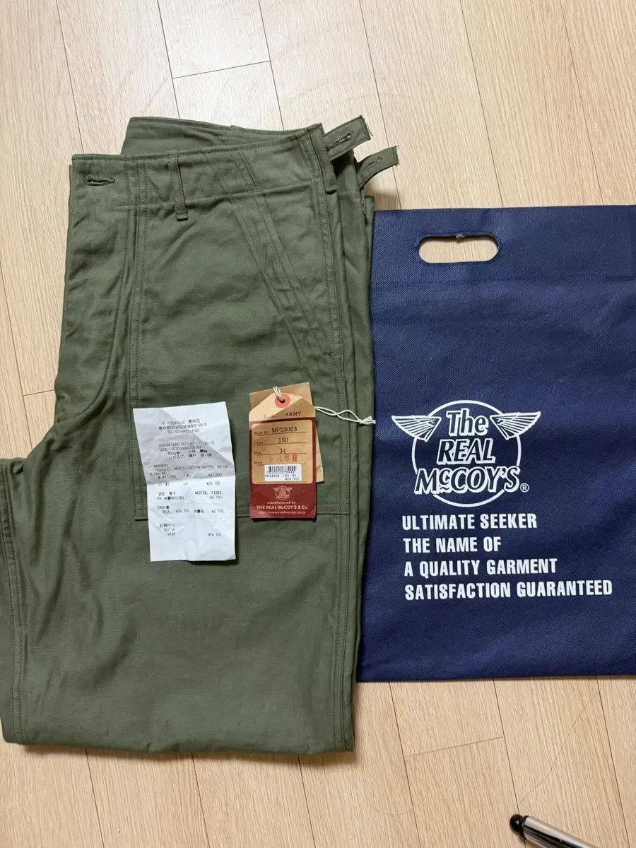 ザ リアルマッコイズ ファティーグ 34