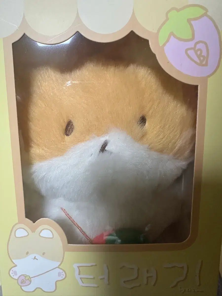 ベクヒョン トレギ TEOLAEGI ぬいぐるみ