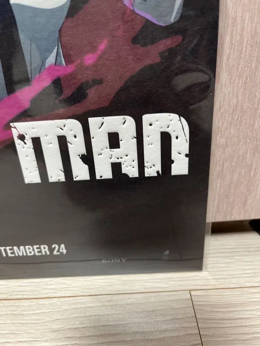 ドルビー ポスター