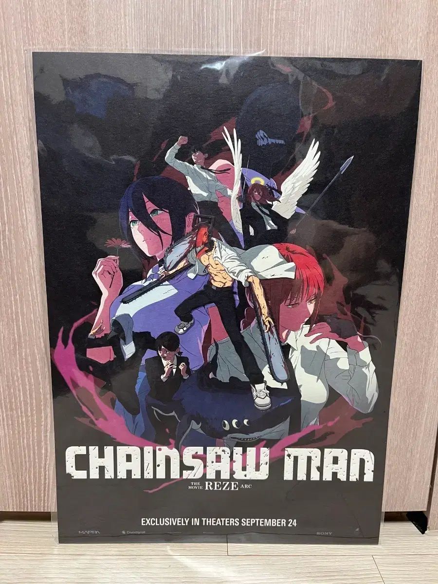 チェンソーマン レゼ編 ドルビー ポスター