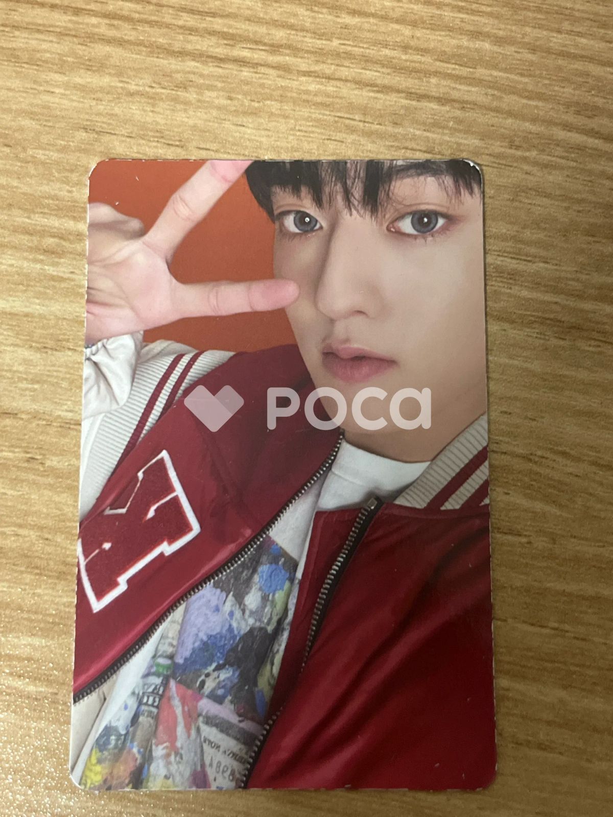 TREASURE ハルト THE SECOND STEP : CHAPTER ONE PHOTOBOOK ver. GREEN