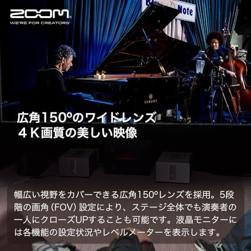 XYステレオマイク搭載 Vlog