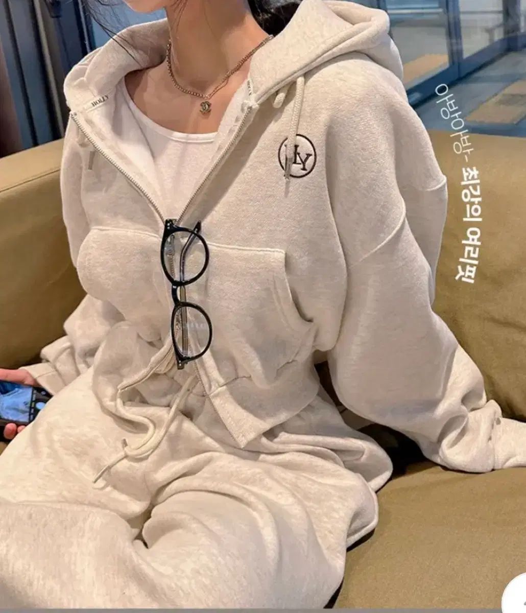 ホーリー 両面起毛 ツーウェイ トレーナー セット