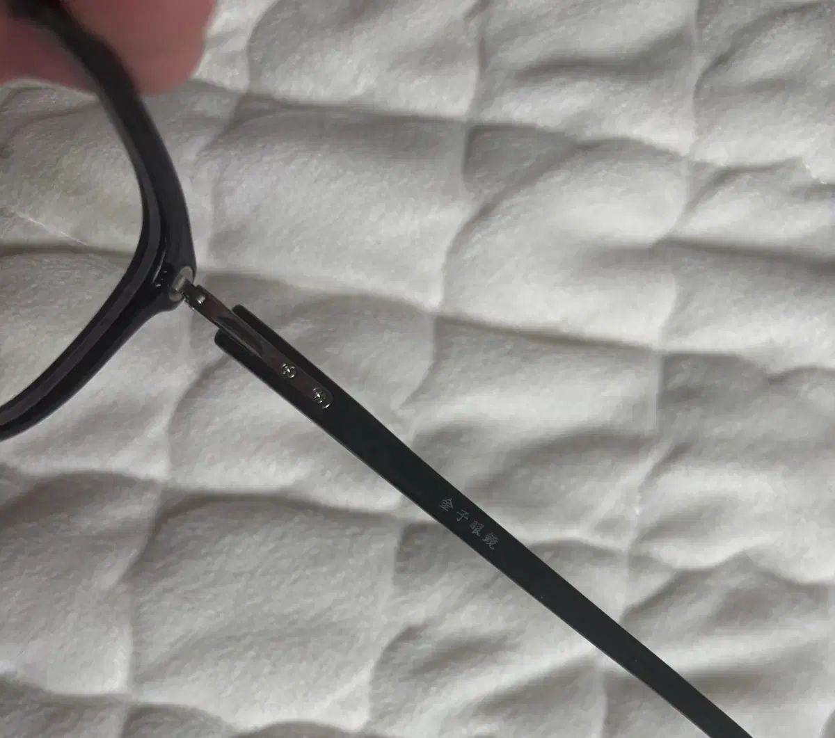 金子眼鏡 KA 19 BK 25 12