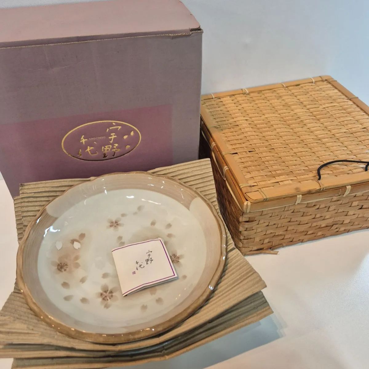 宇野千代 大皿 桜 花 5枚セット - メルカリ