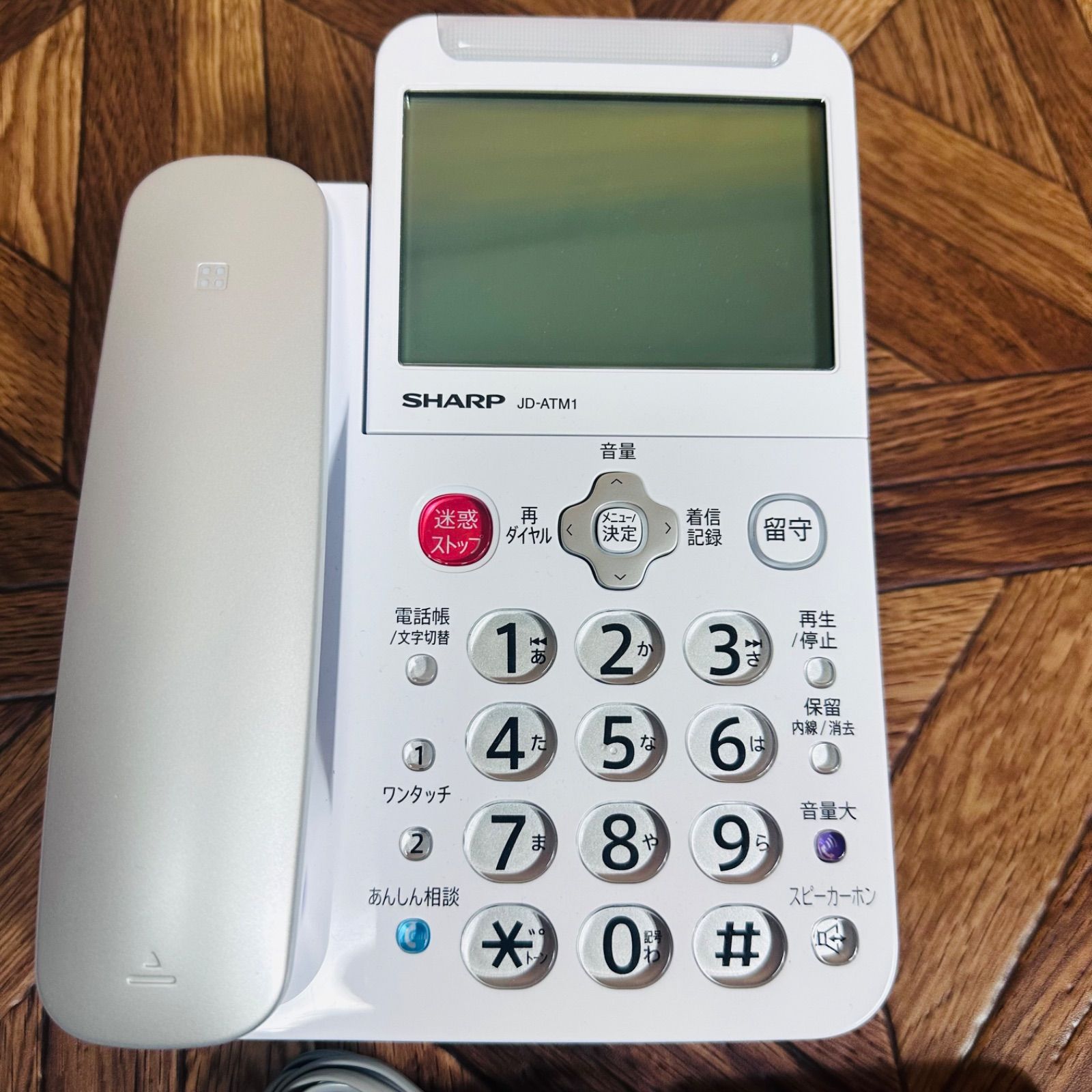 シャープ JD-ATM1C 「てもたん」 付き防犯 電話機 てもたん1台タイプ