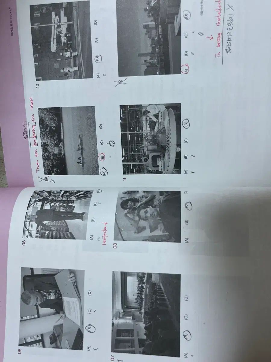 Hackers TOEIC 750+ LC リスニング集中攻略書 TOEIC® LISTENING