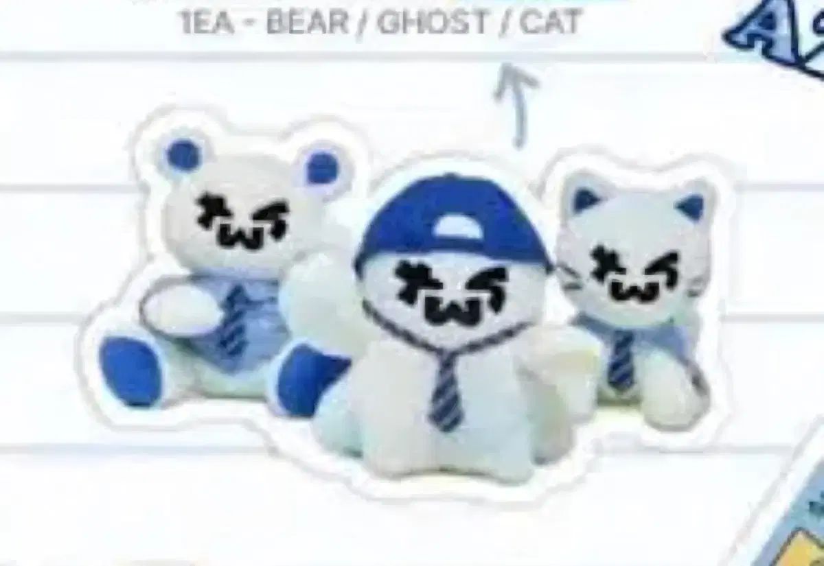 ツアーずあずまんが大王トゥニャン CAT