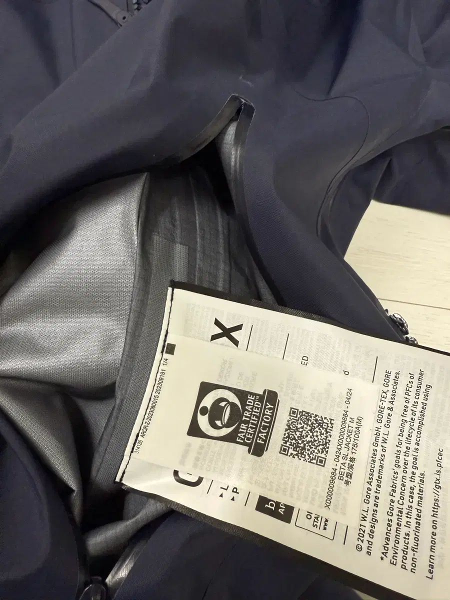 アークテリクス ベータ