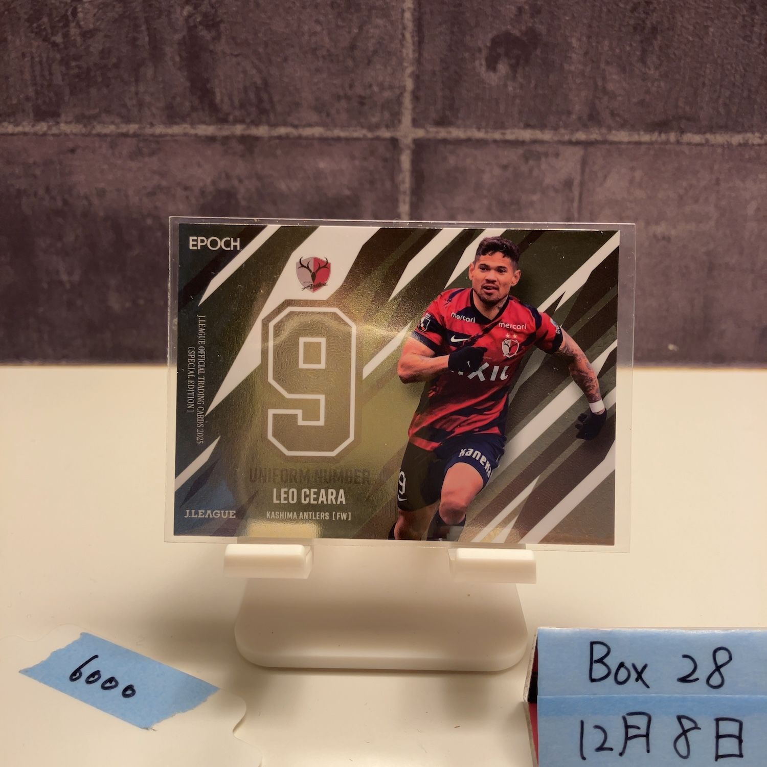 2025 Epoch レオセアラ Leo Ceara 12/24 鹿島アントラーズ Uniform