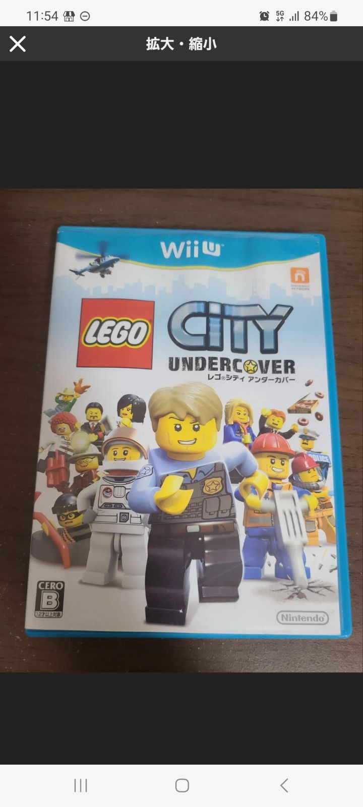 momo様専用 - メルカリ